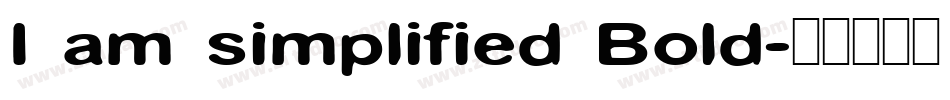 I am simplified Bold字体转换